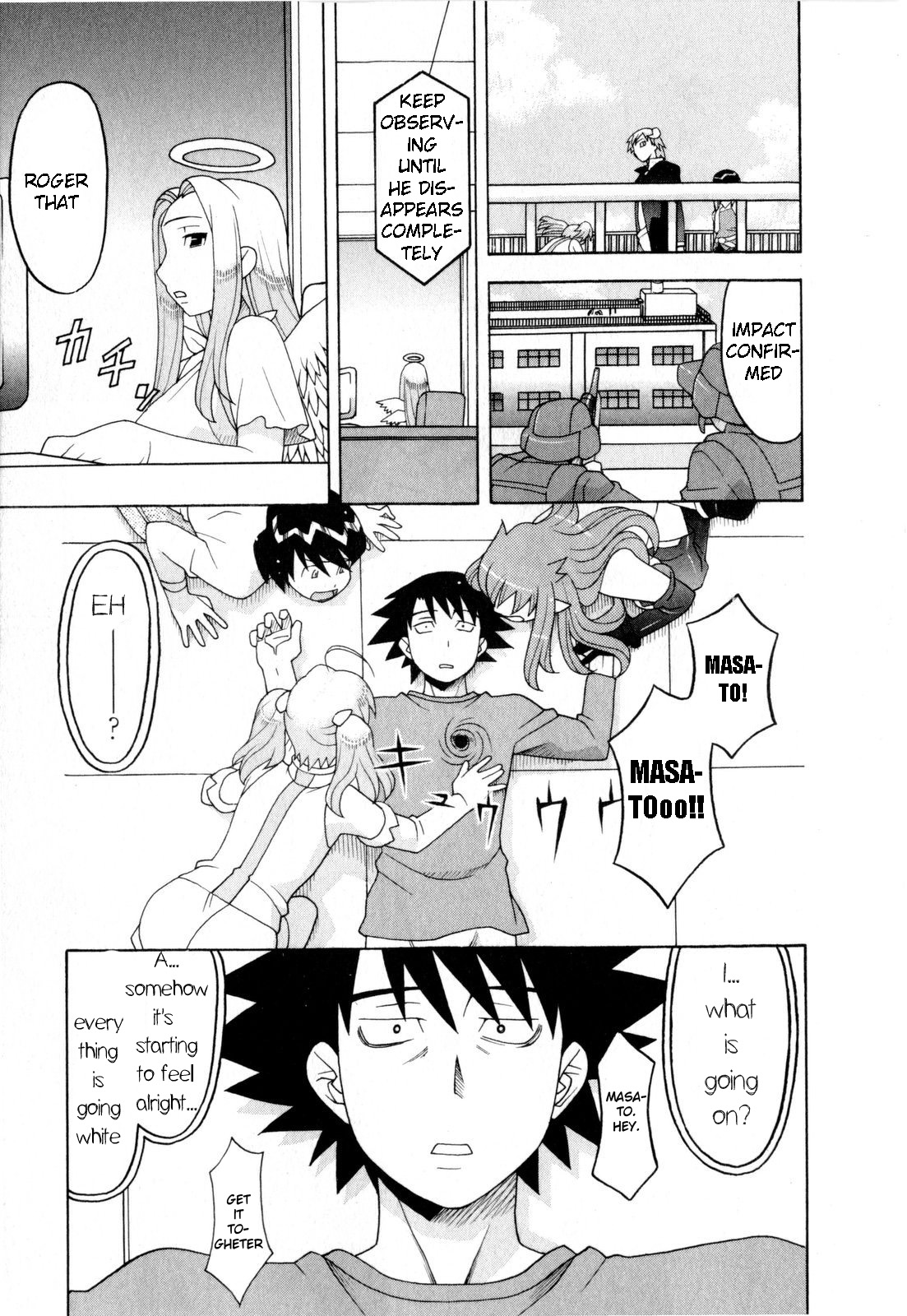 Read Love and Devil chapter 25 image 6 on Lezhin