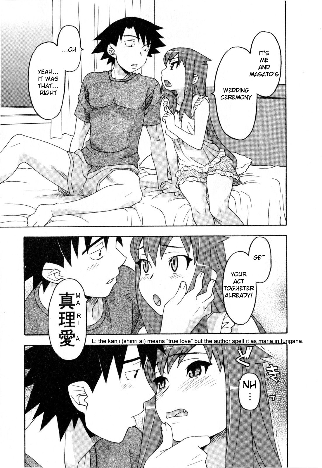 Read Love and Devil chapter 25 image 8 on Lezhin