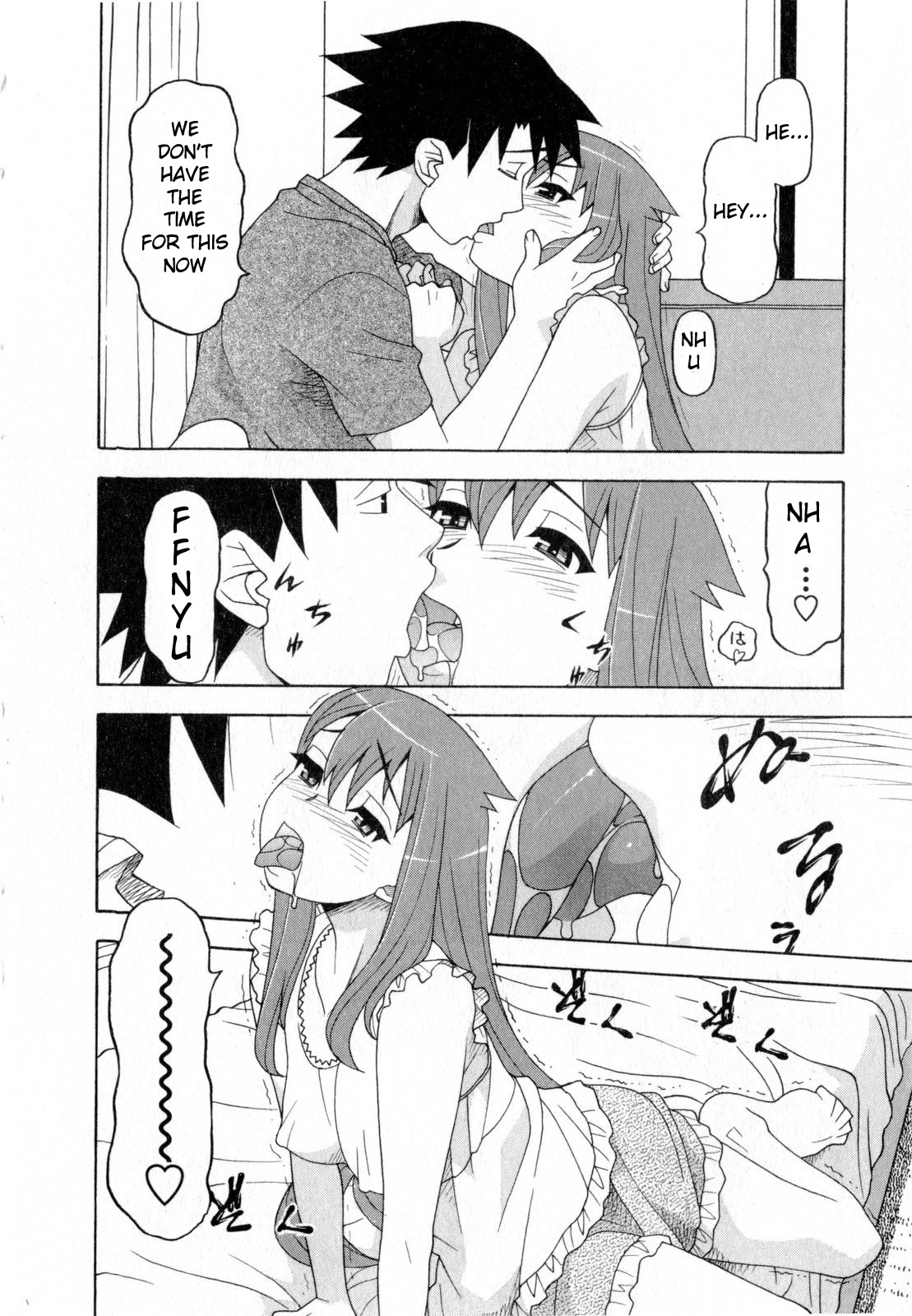 Read Love and Devil chapter 25 image 9 on Lezhin