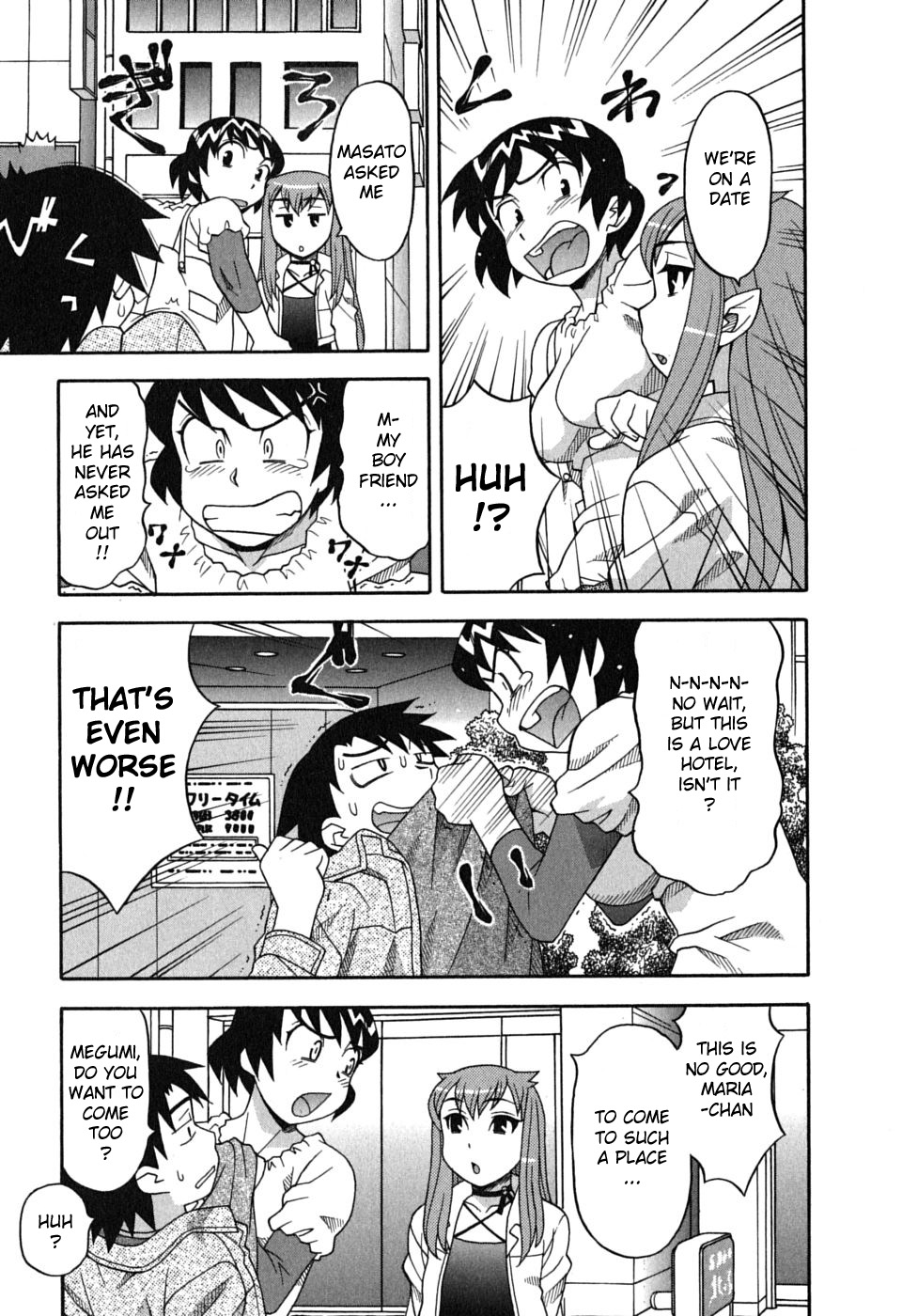 Read Love and Devil chapter 3 image 10 on Lezhin
