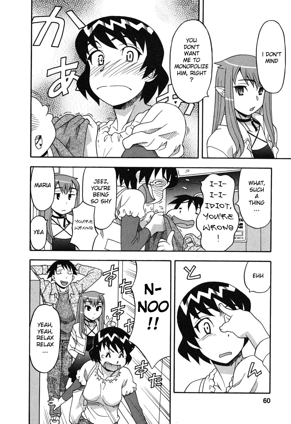 Read Love and Devil chapter 3 image 11 on Lezhin