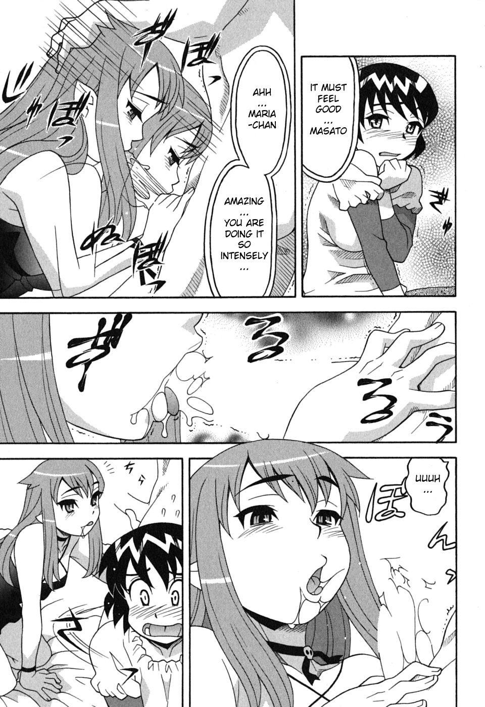Read Love and Devil chapter 3 image 14 on Lezhin