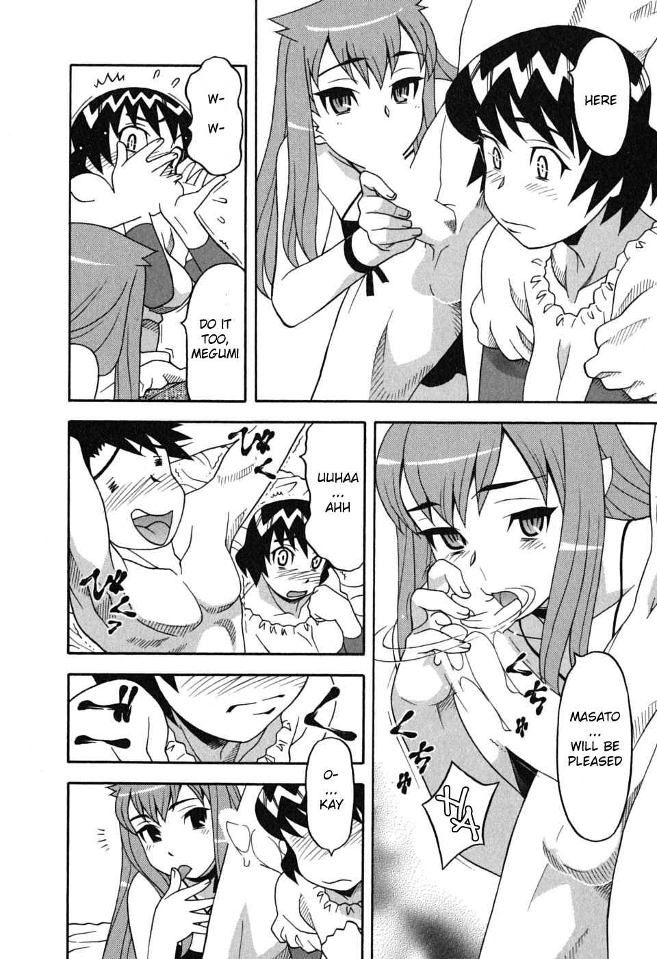 Read Love and Devil chapter 3 image 15 on Lezhin