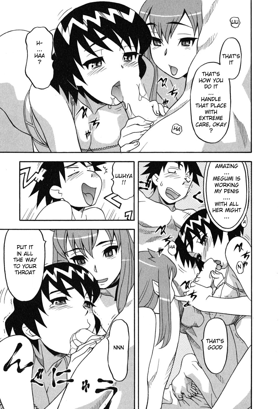 Read Love and Devil chapter 3 image 16 on Lezhin