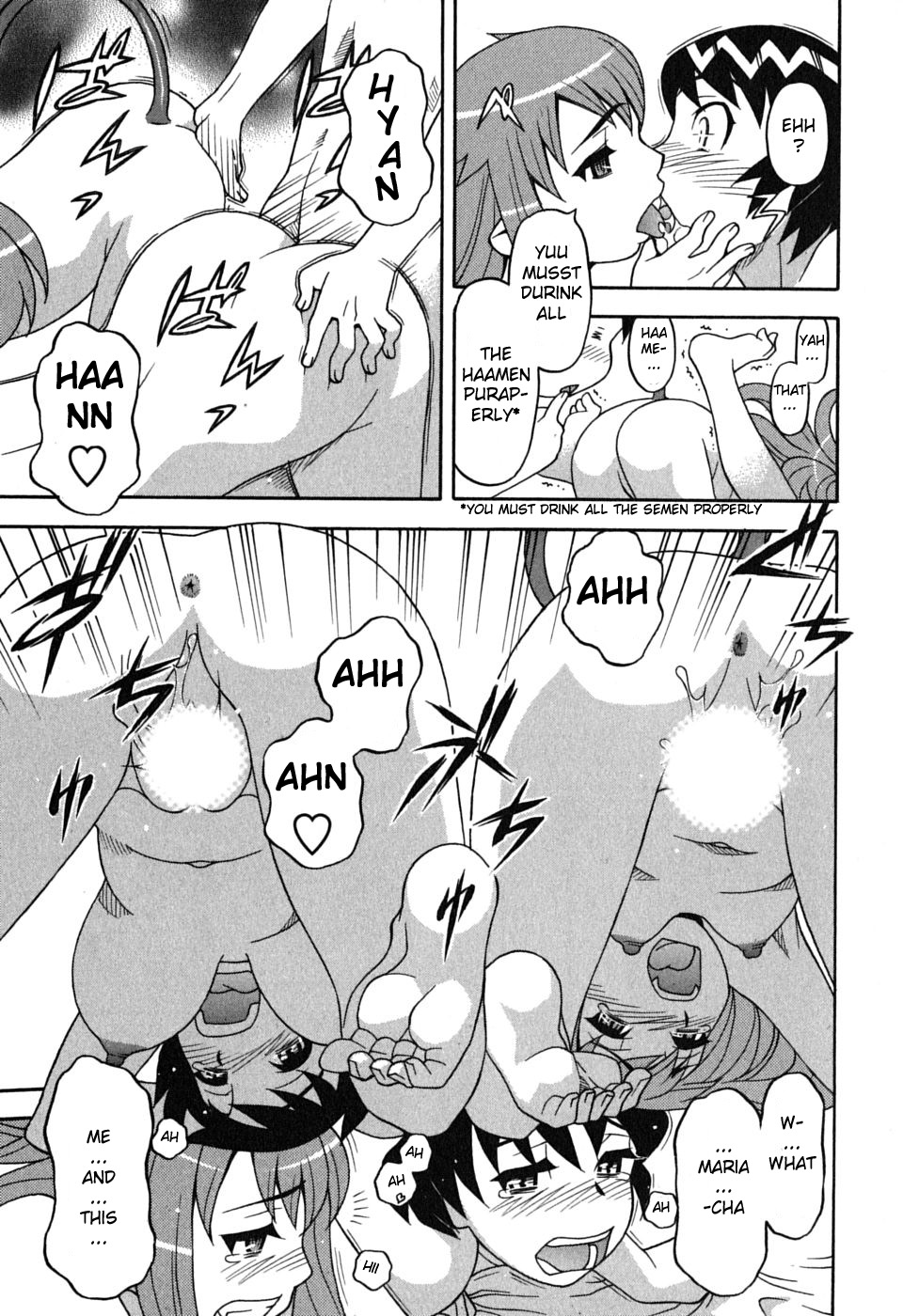 Read Love and Devil chapter 3 image 18 on Lezhin