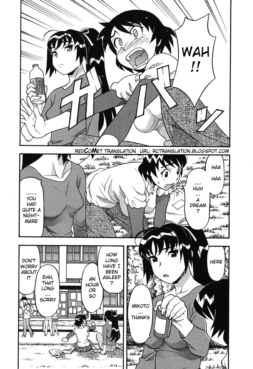 Read Love and Devil chapter 3 image 2 on Lezhin