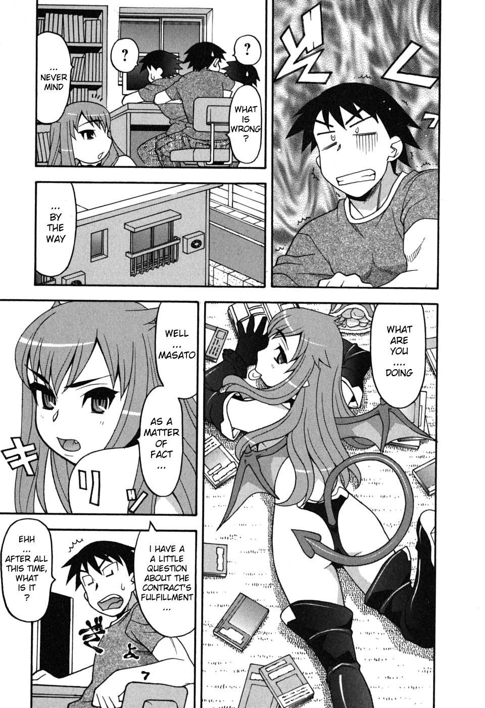 Read Love and Devil chapter 3 image 4 on Lezhin