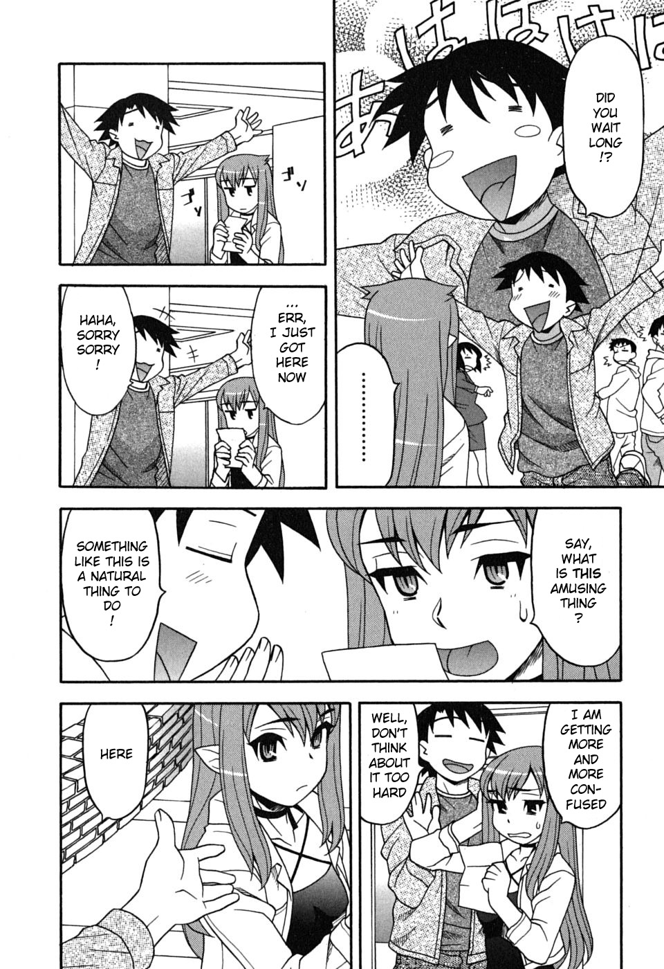 Read Love and Devil chapter 3 image 7 on Lezhin