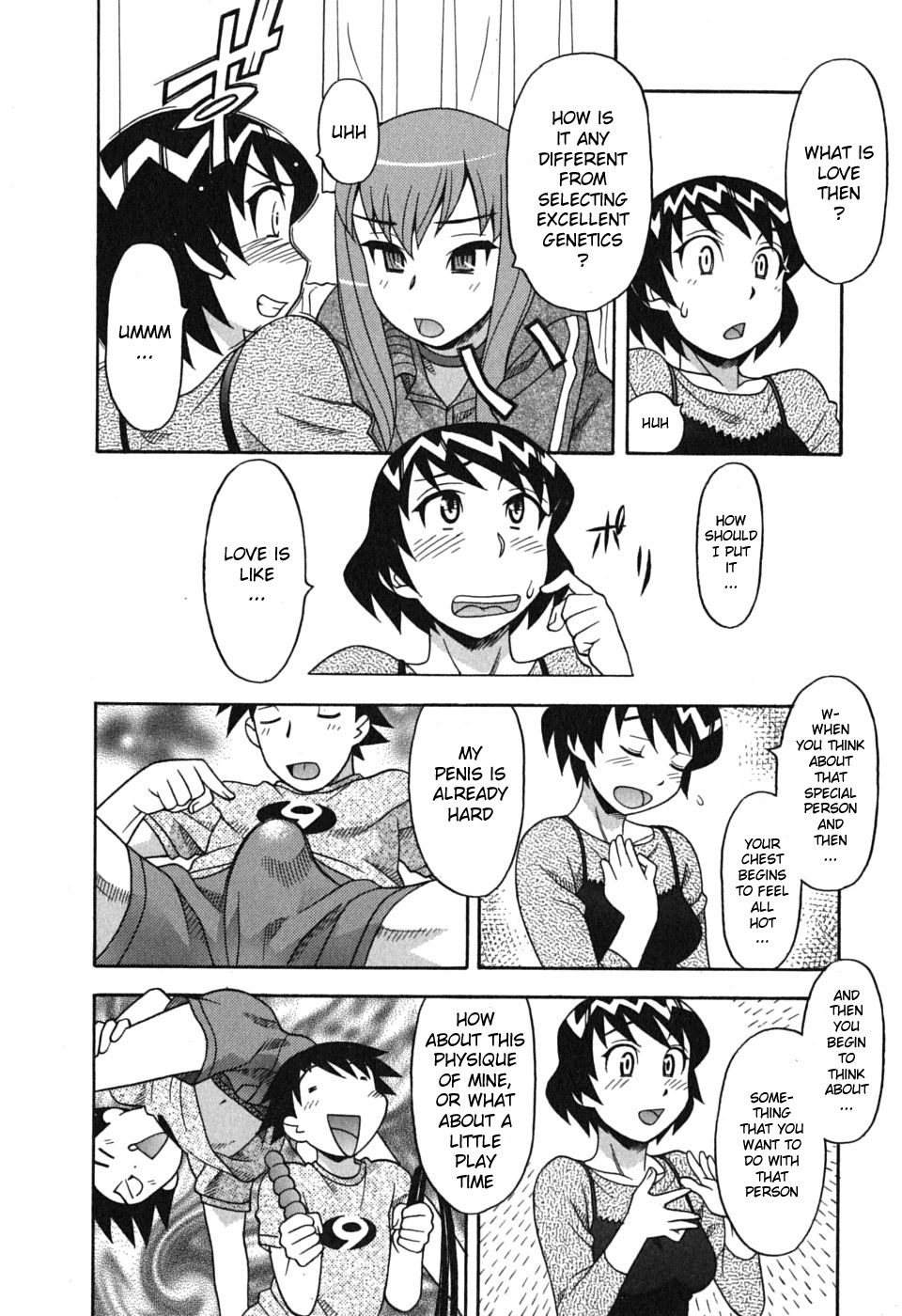 Read Love and Devil chapter 4 image 10 on Lezhin