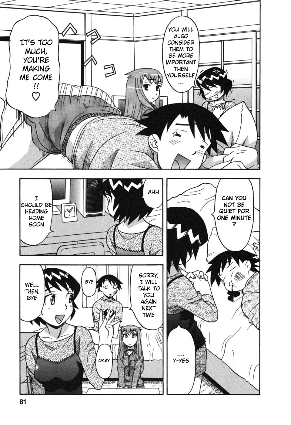 Read Love and Devil chapter 4 image 11 on Lezhin
