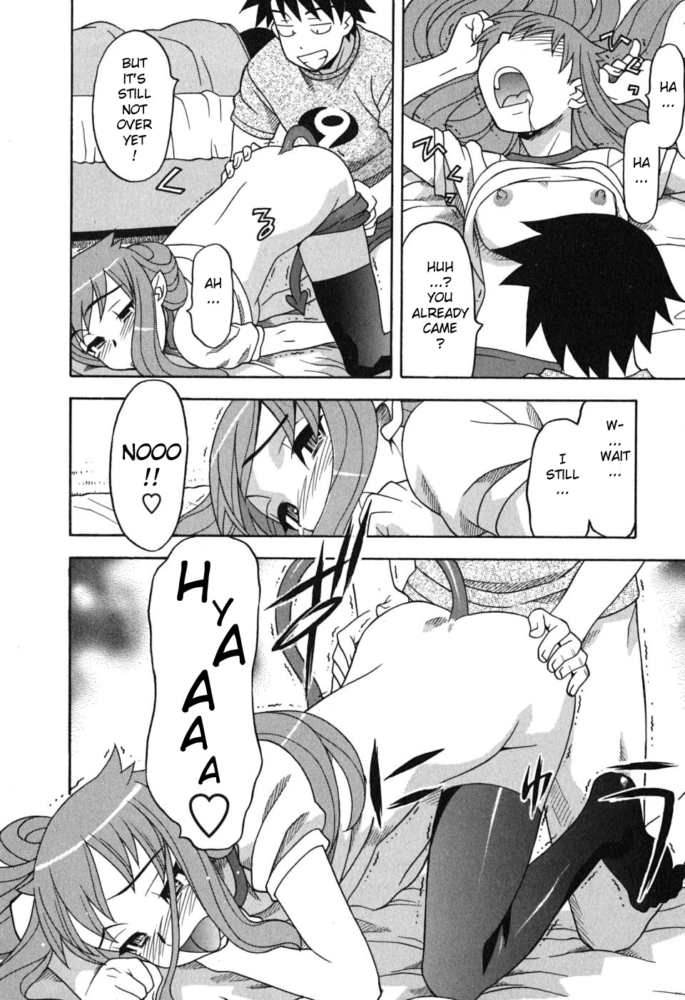Read Love and Devil chapter 4 image 18 on Lezhin