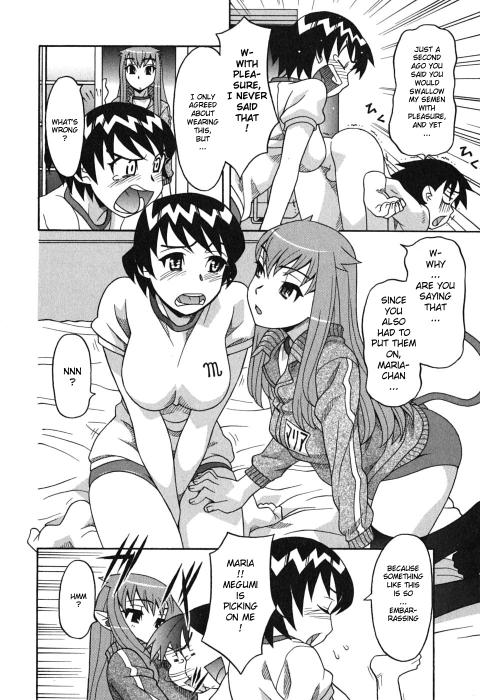 Read Love and Devil chapter 4 image 6 on Lezhin