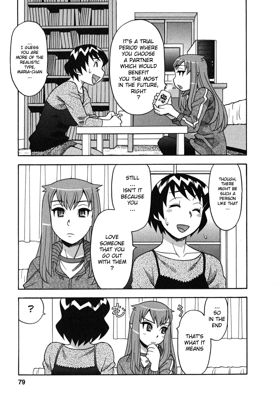 Read Love and Devil chapter 4 image 9 on Lezhin