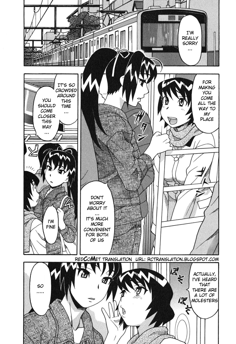 Read Love and Devil chapter 5 image 1 on Lezhin