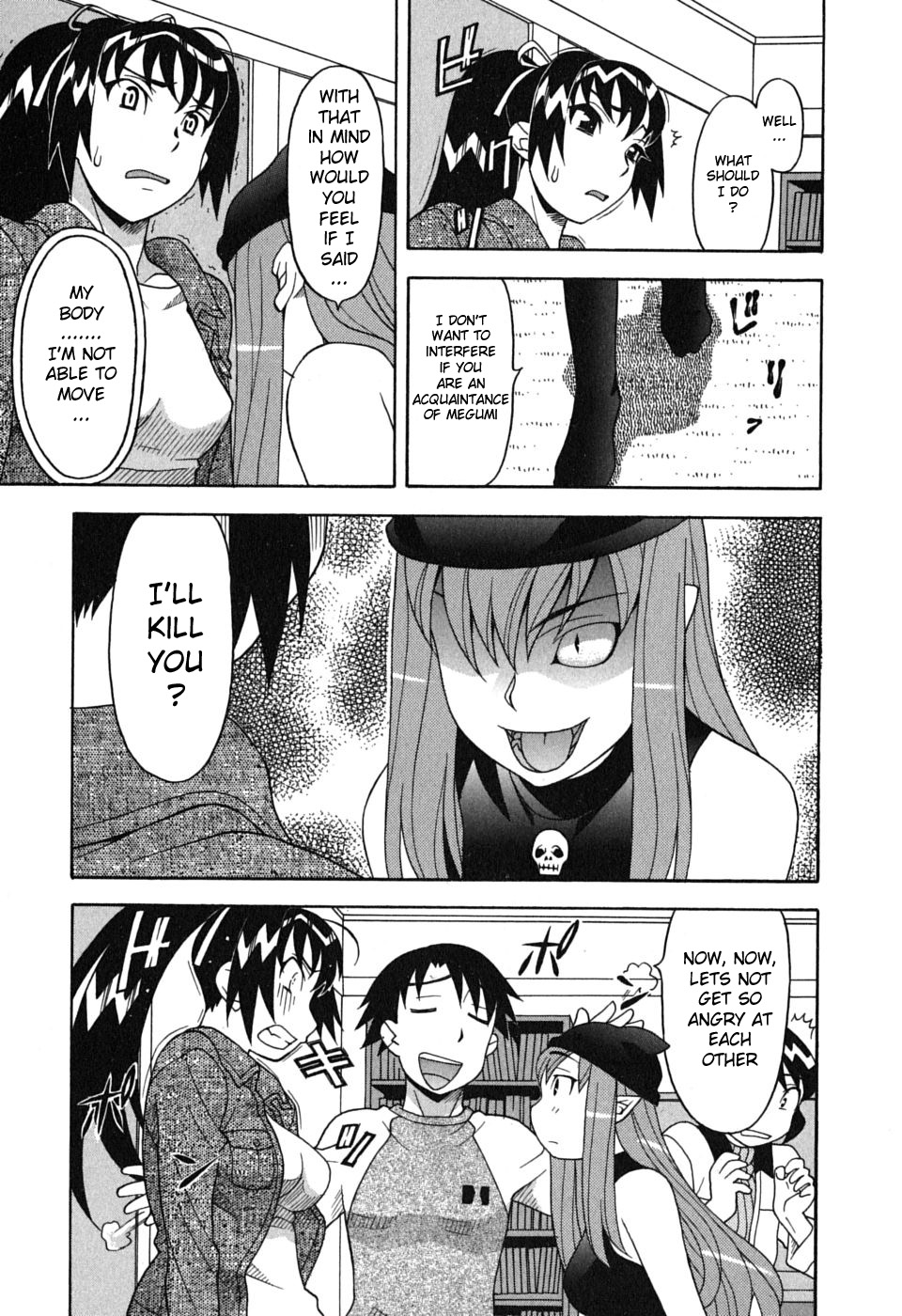 Read Love and Devil chapter 5 image 10 on Lezhin