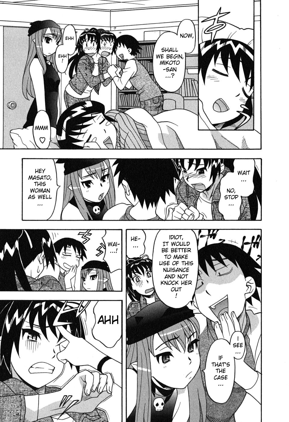 Read Love and Devil chapter 5 image 12 on Lezhin