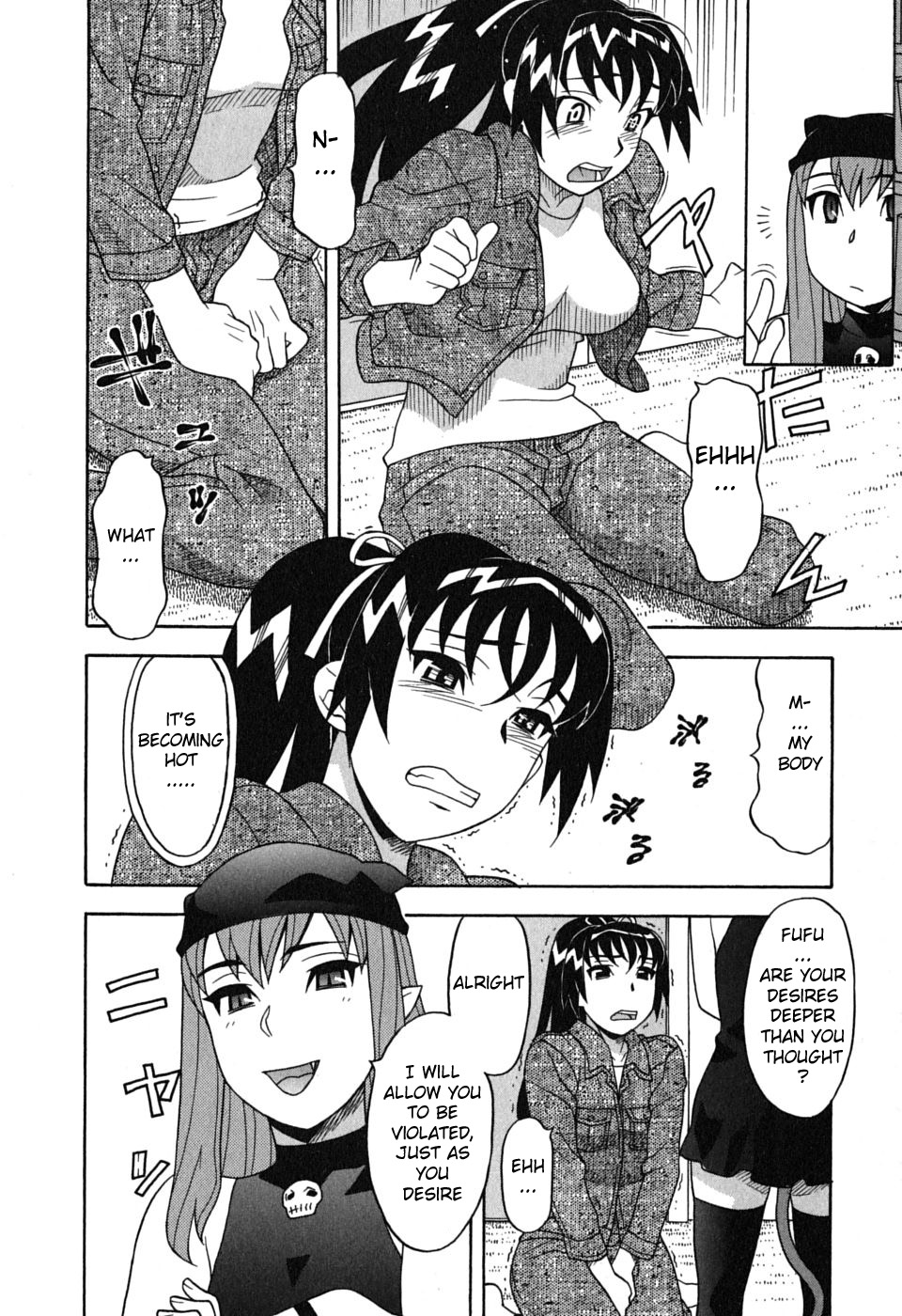 Read Love and Devil chapter 5 image 13 on Lezhin