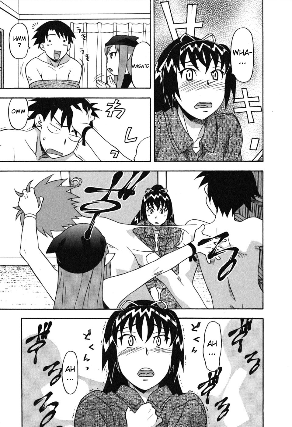 Read Love and Devil chapter 5 image 14 on Lezhin