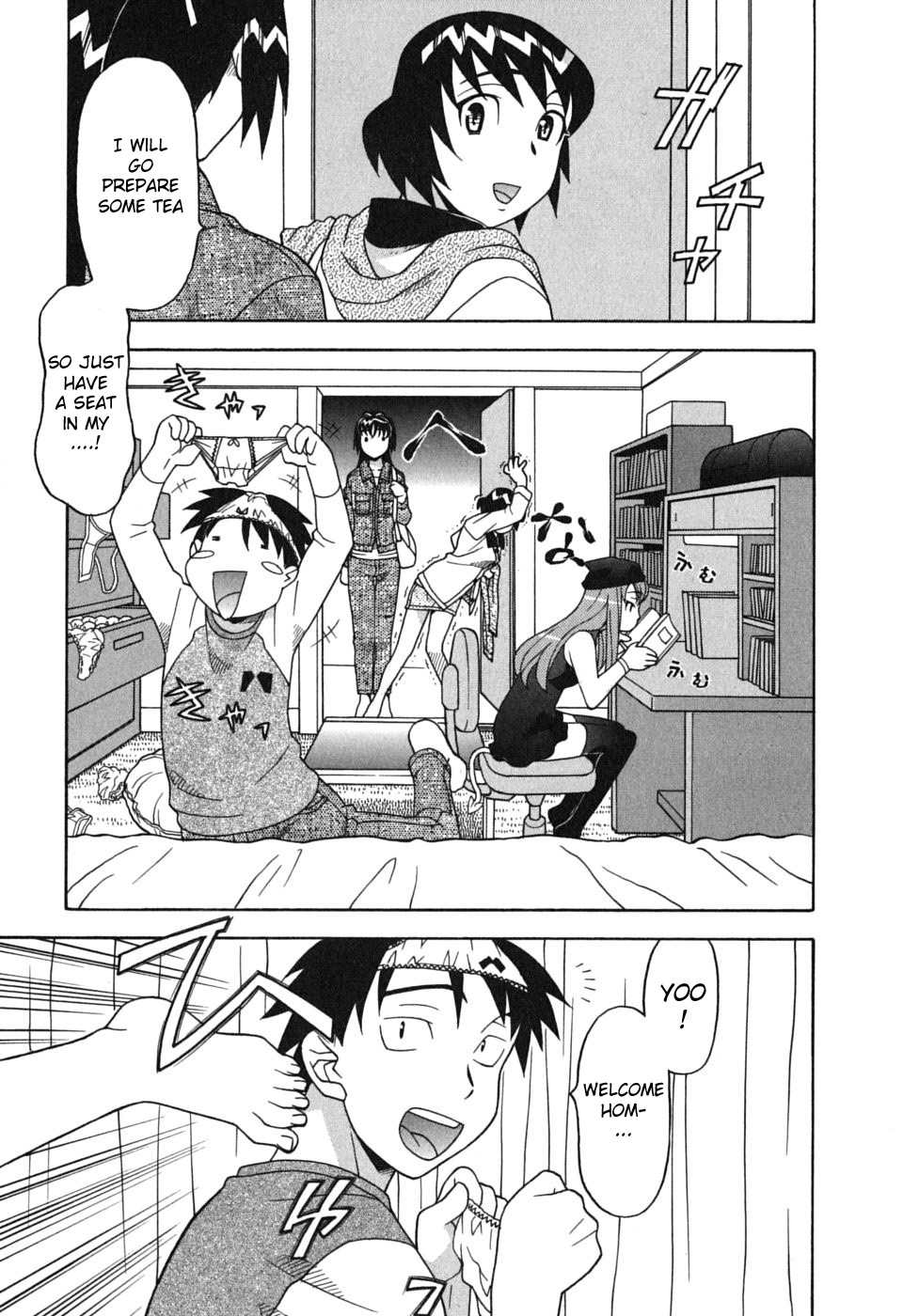 Read Love and Devil chapter 5 image 6 on Lezhin