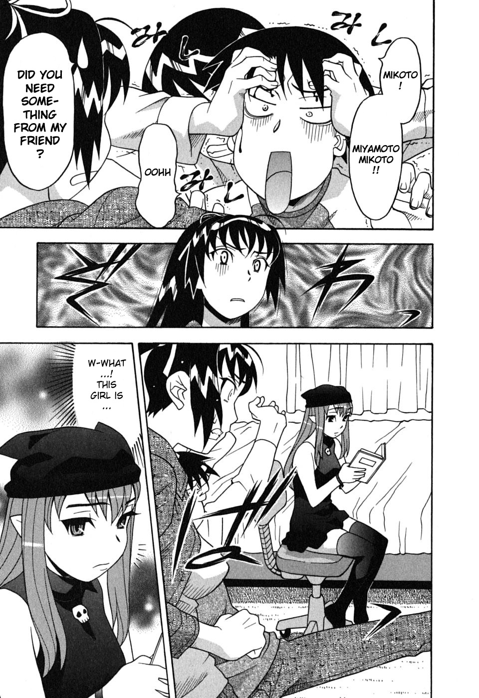 Read Love and Devil chapter 5 image 8 on Lezhin