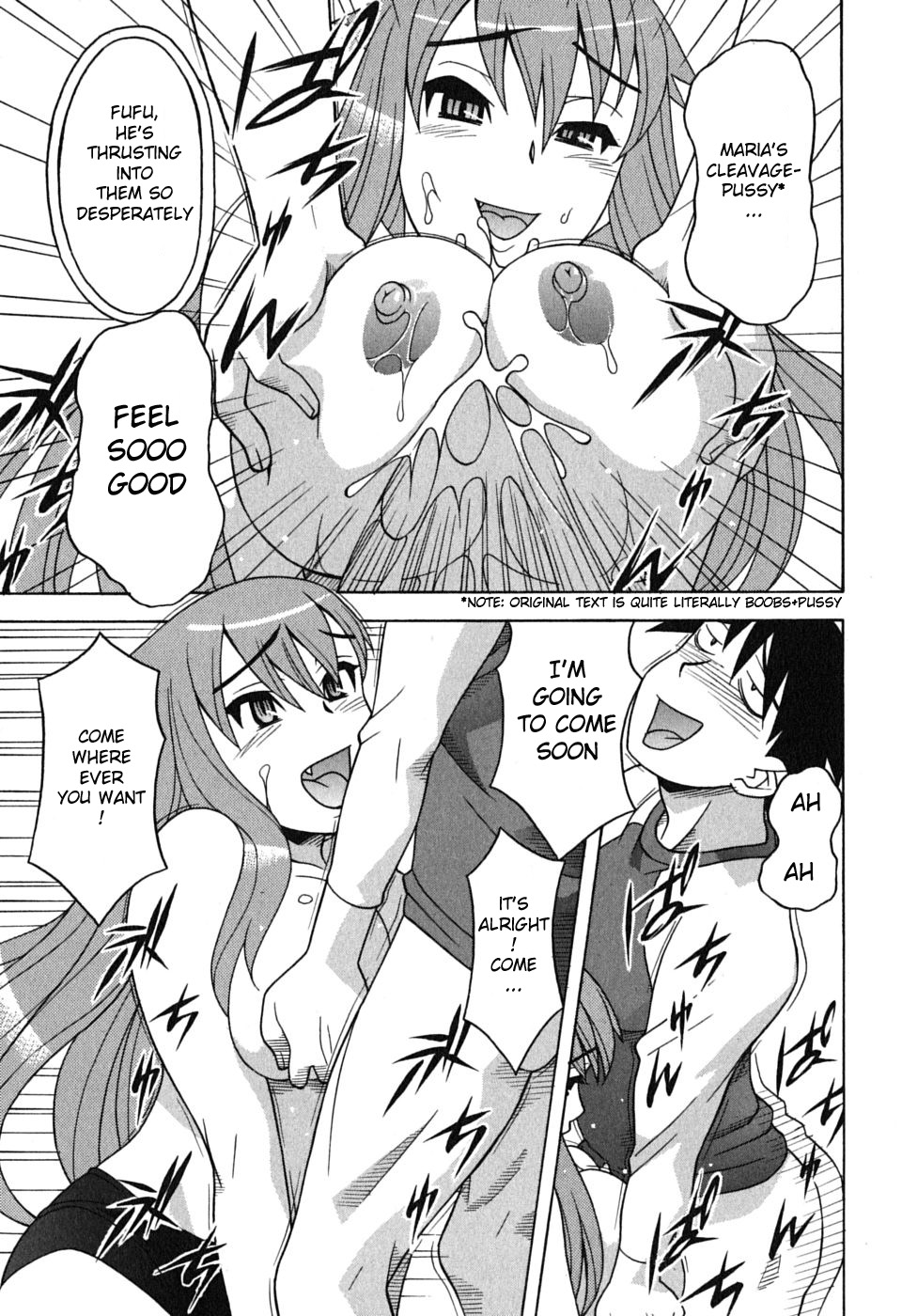 Read Love and Devil chapter 6 image 14 on Lezhin
