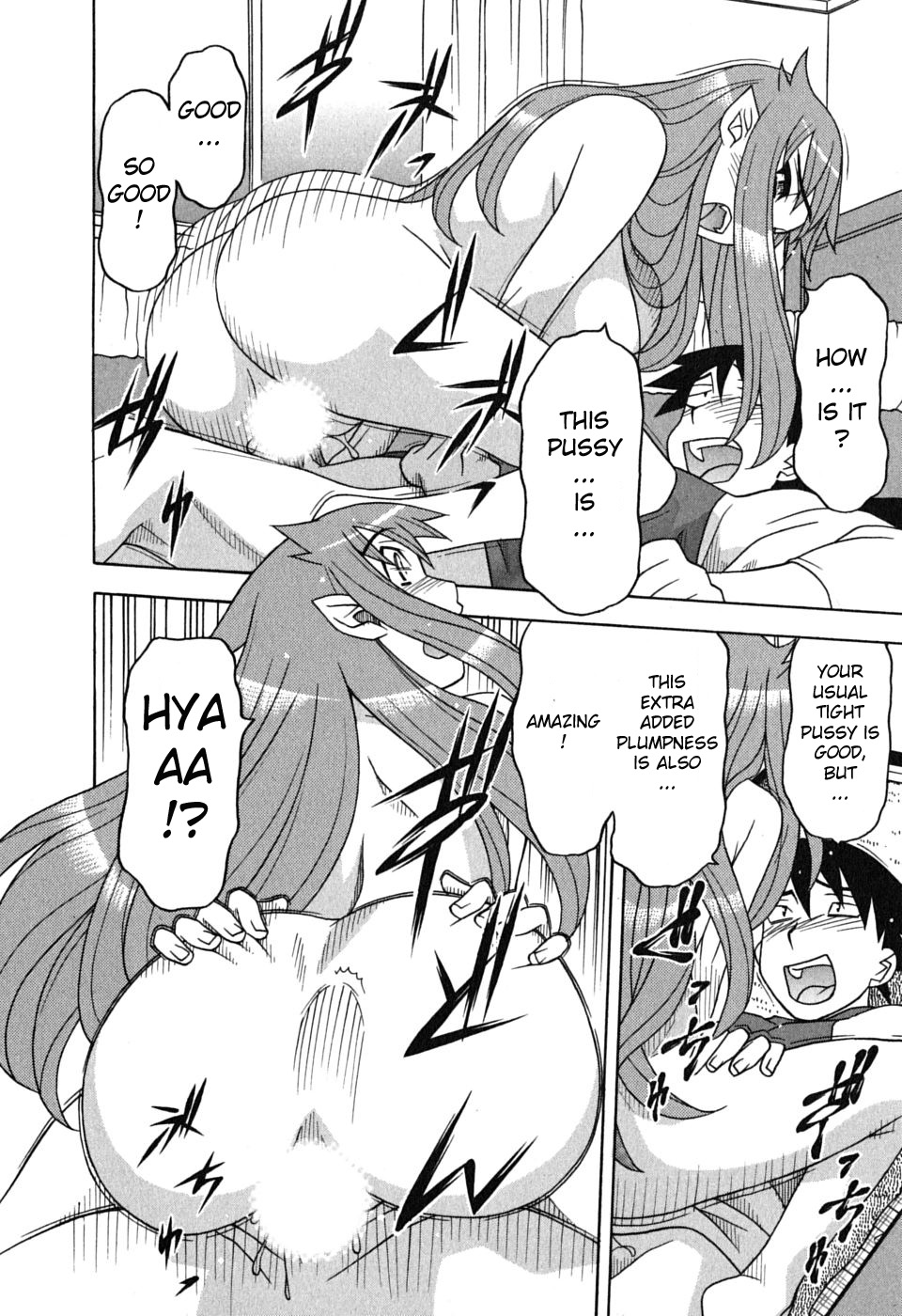 Read Love and Devil chapter 6 image 17 on Lezhin