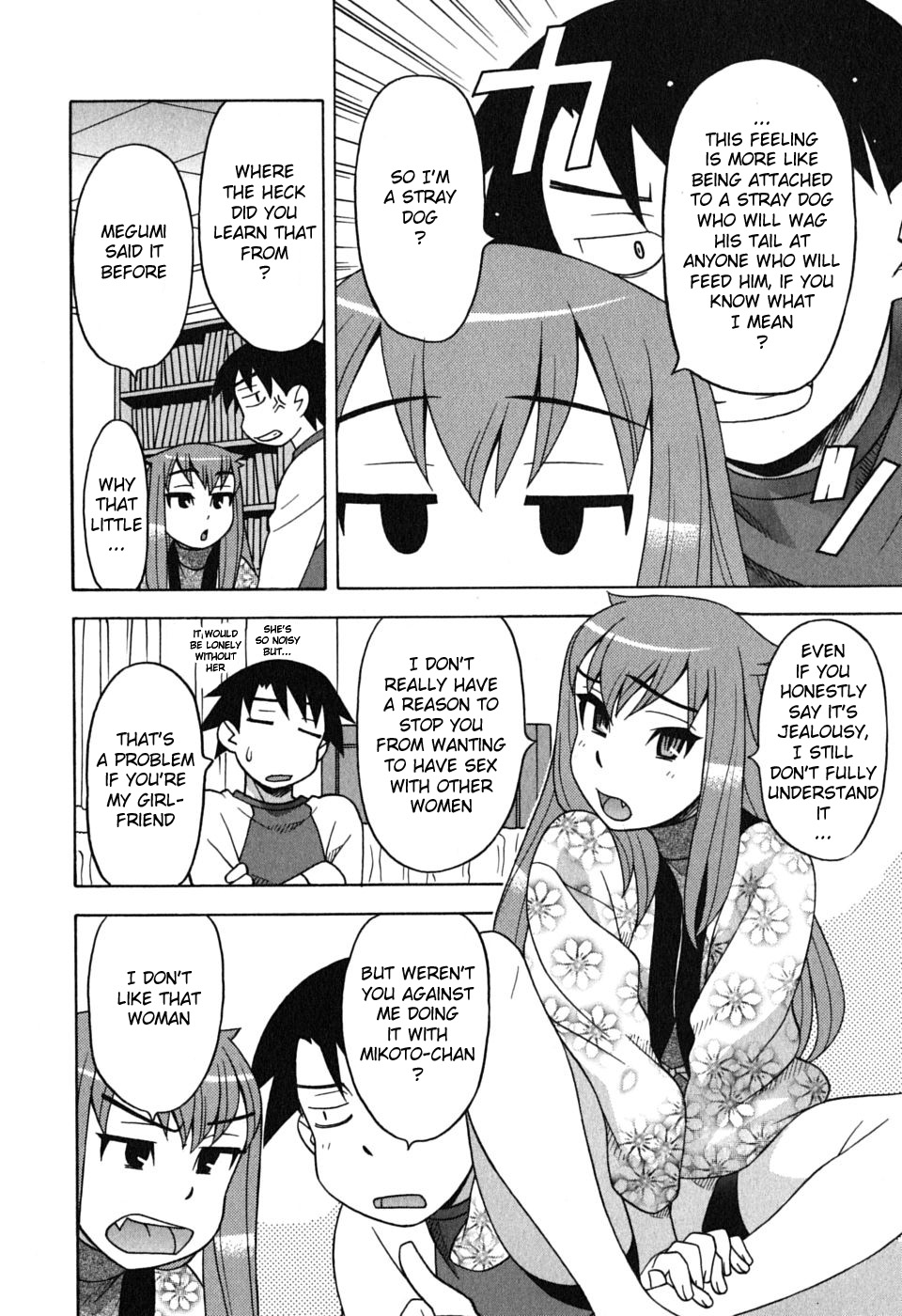 Read Love and Devil chapter 6 image 5 on Lezhin