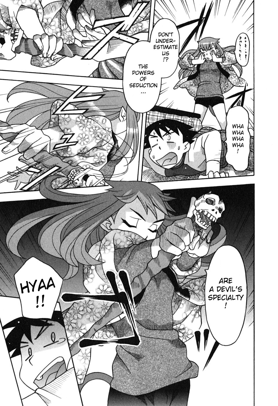 Read Love and Devil chapter 6 image 8 on Lezhin