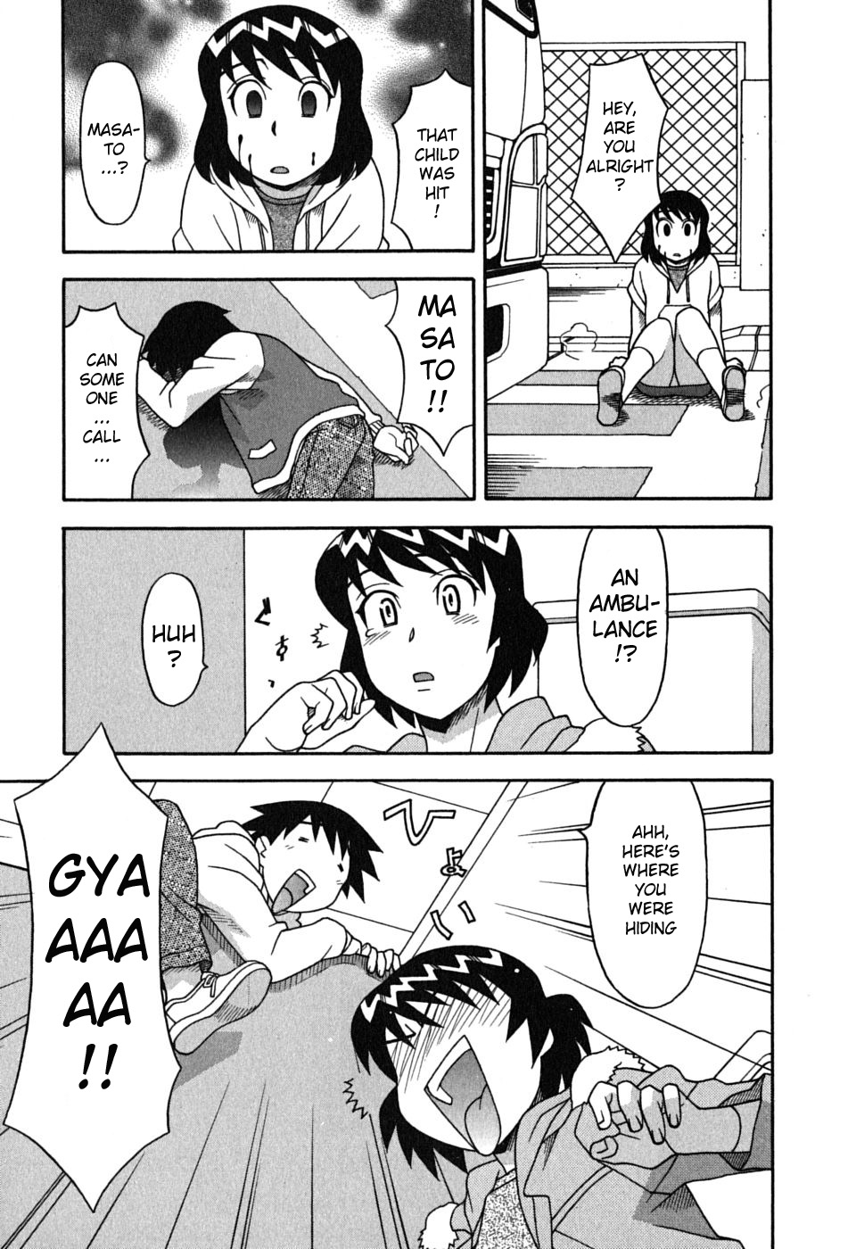 Read Love and Devil chapter 7 image 10 on Lezhin