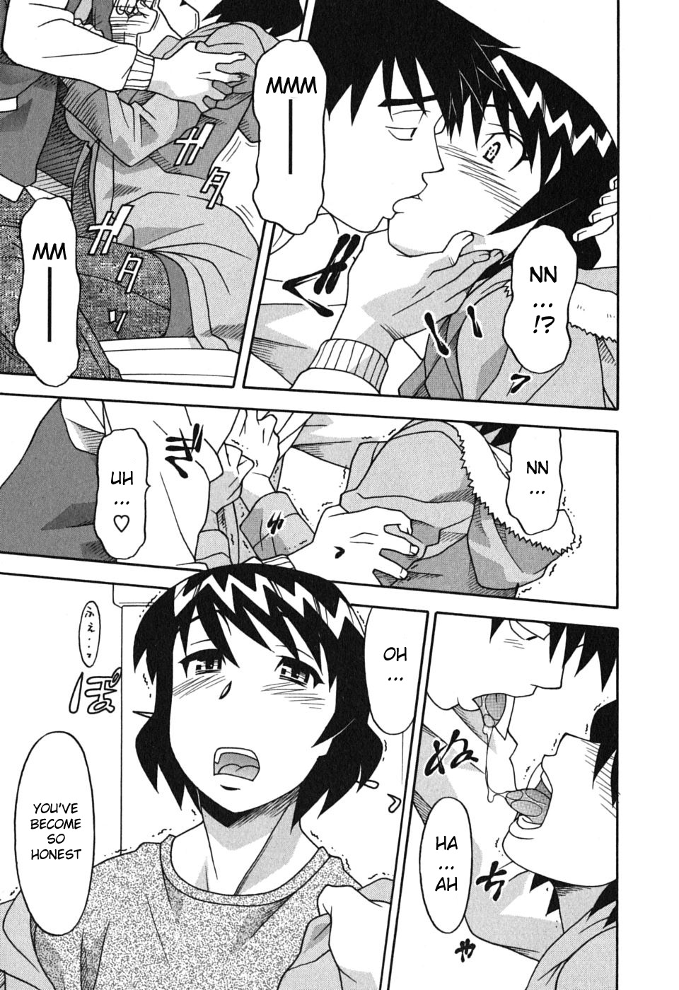 Read Love and Devil chapter 7 image 12 on Lezhin