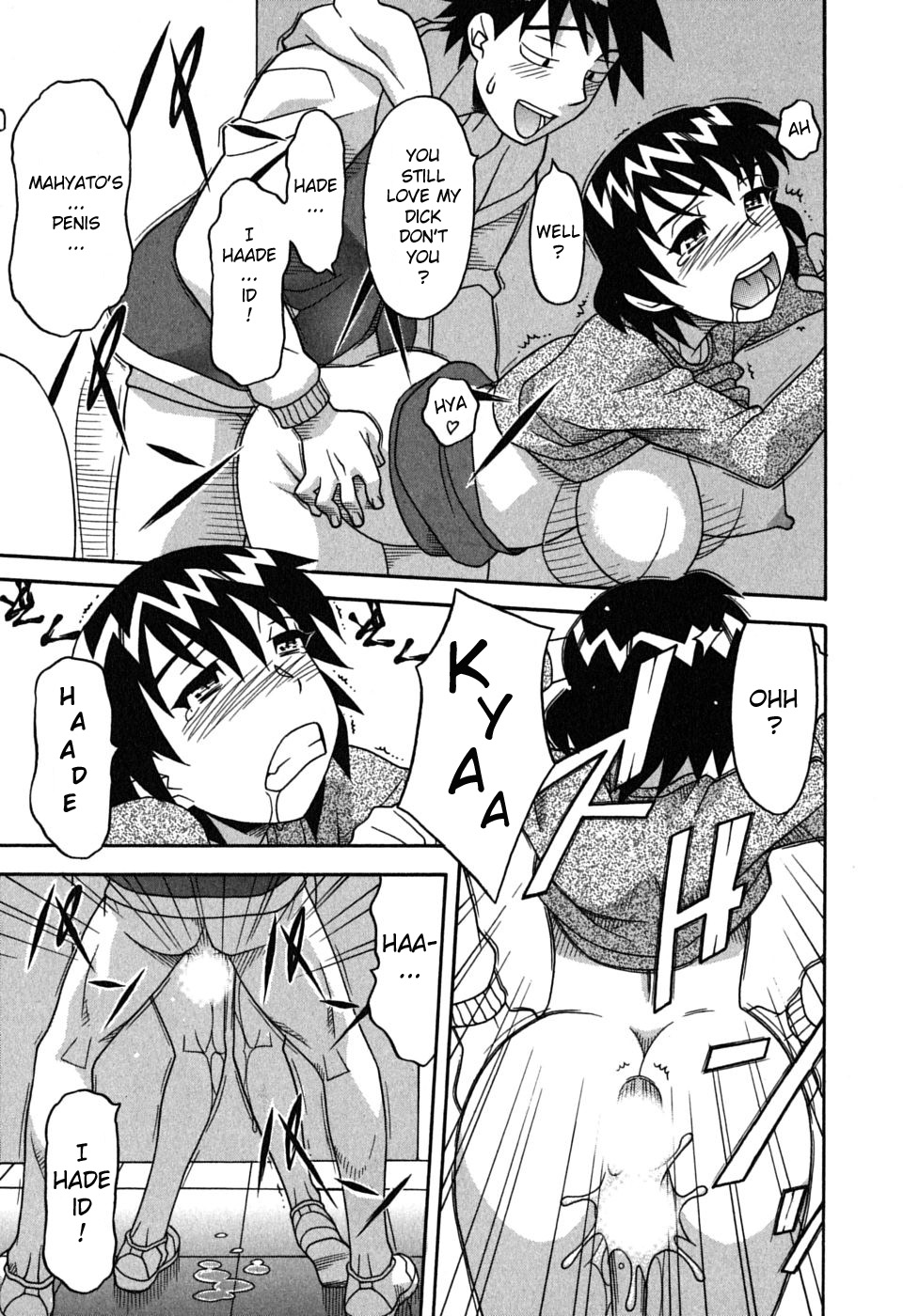 Read Love and Devil chapter 7 image 18 on Lezhin