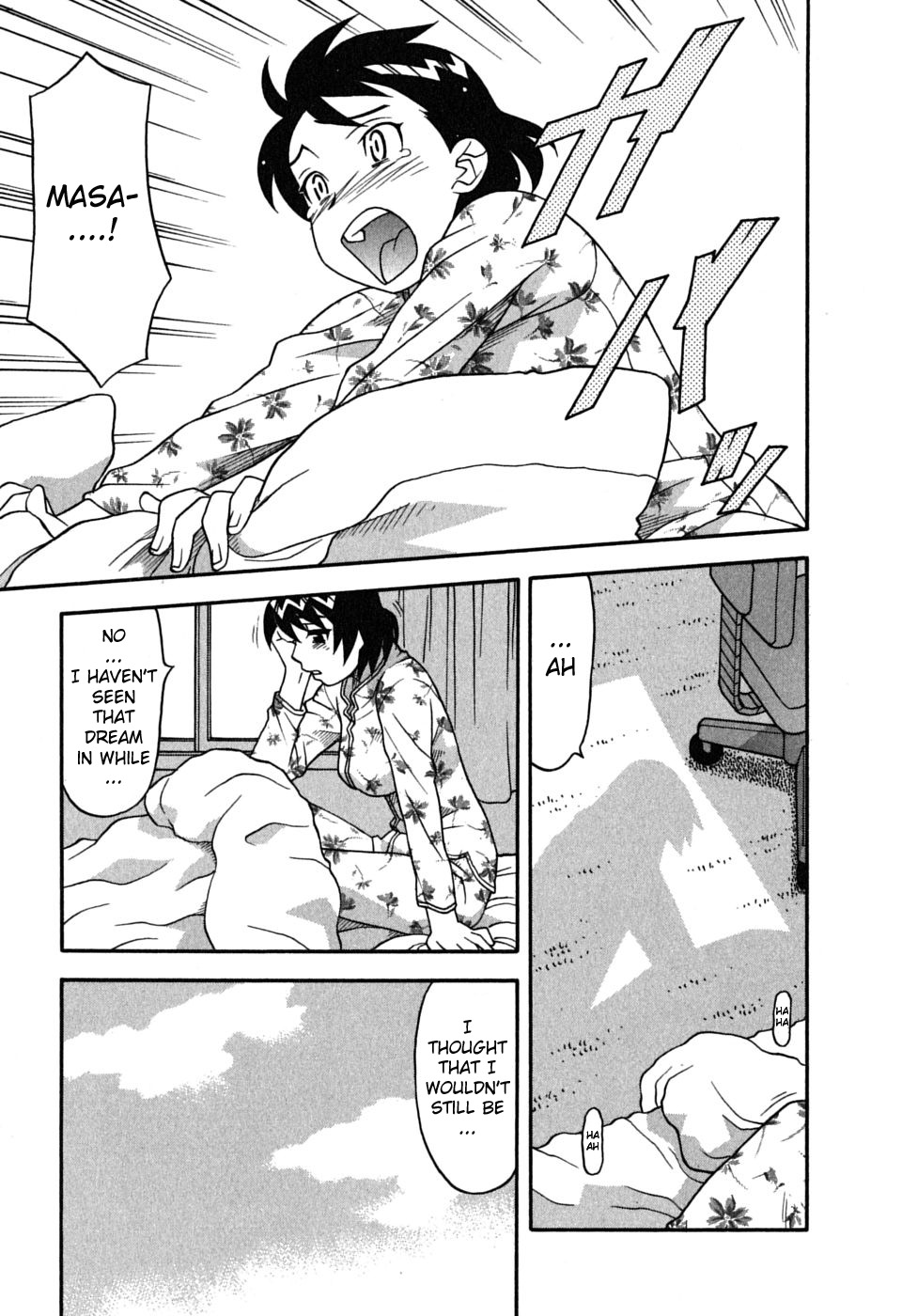 Read Love and Devil chapter 7 image 2 on Lezhin