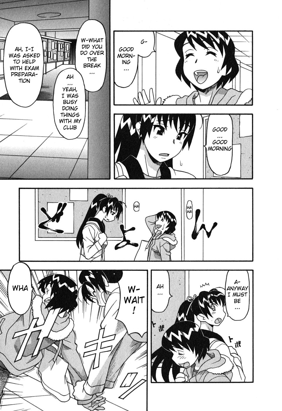 Read Love and Devil chapter 7 image 4 on Lezhin