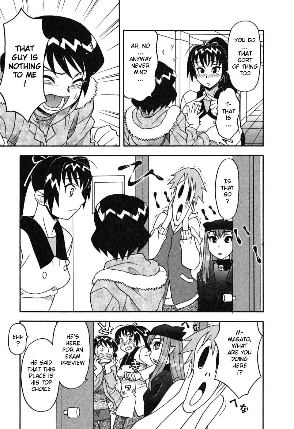 Read Love and Devil chapter 7 image 6 on Lezhin