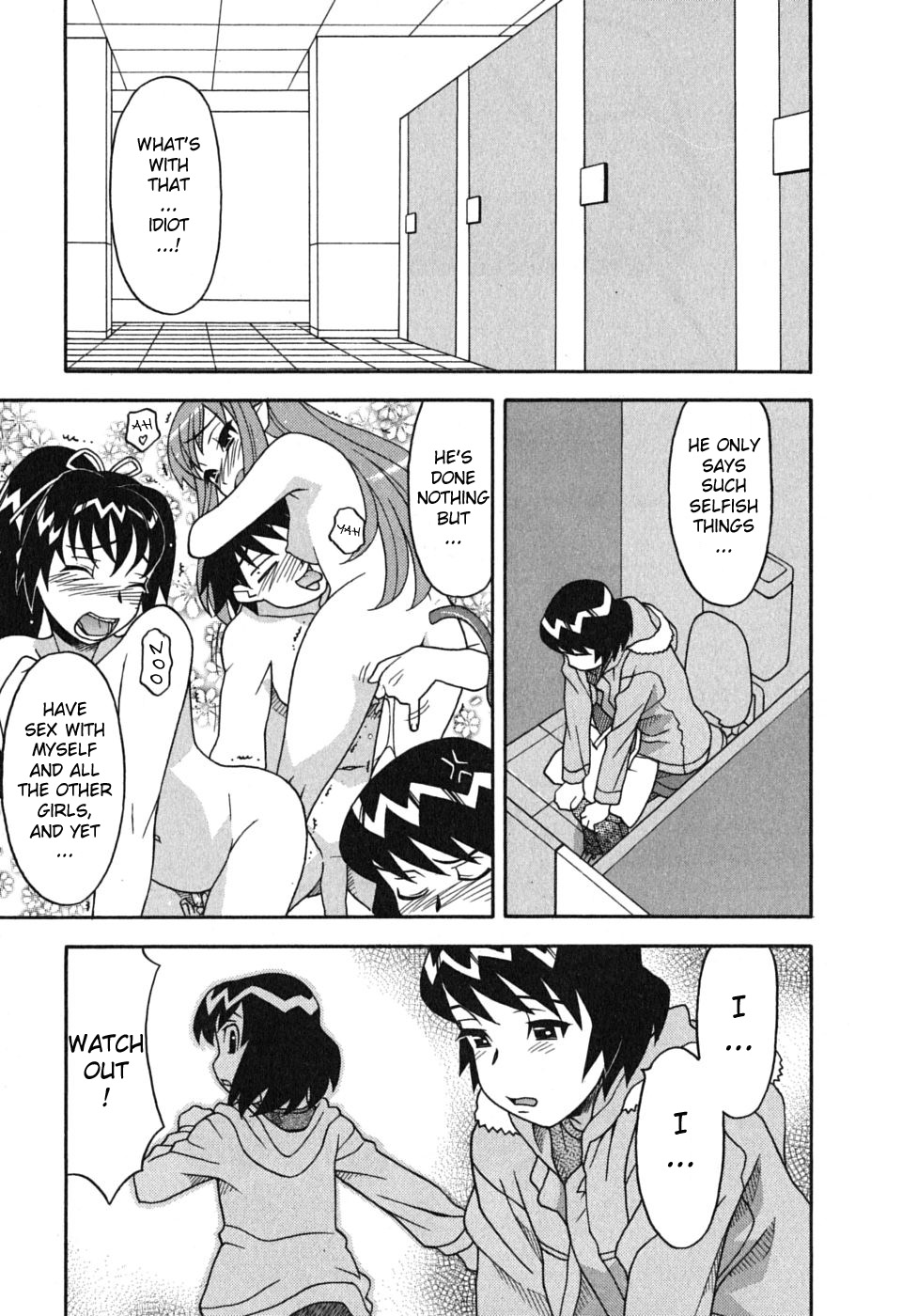 Read Love and Devil chapter 7 image 8 on Lezhin