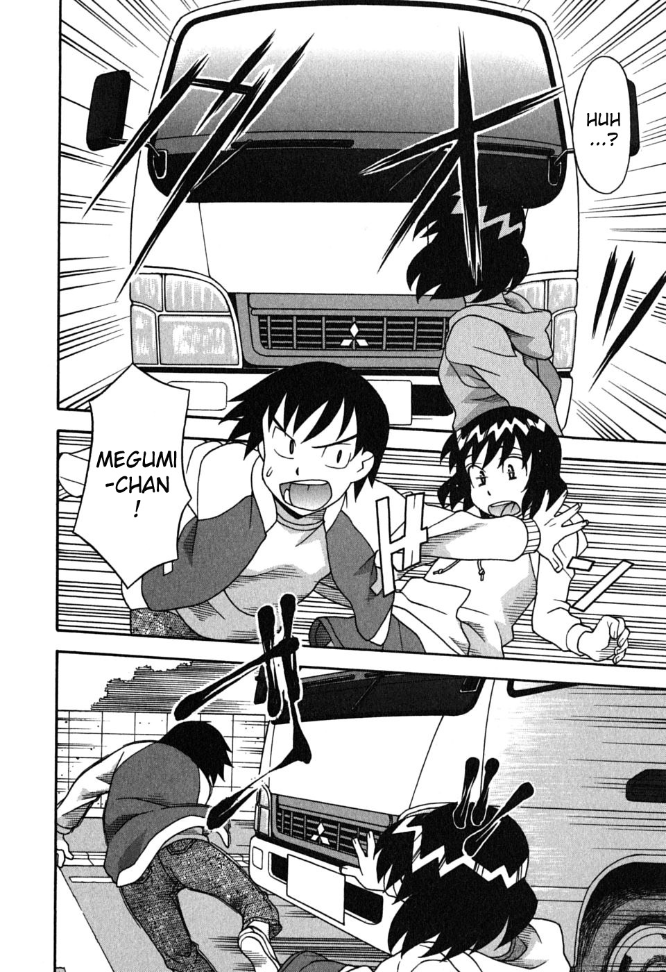 Read Love and Devil chapter 7 image 9 on Lezhin