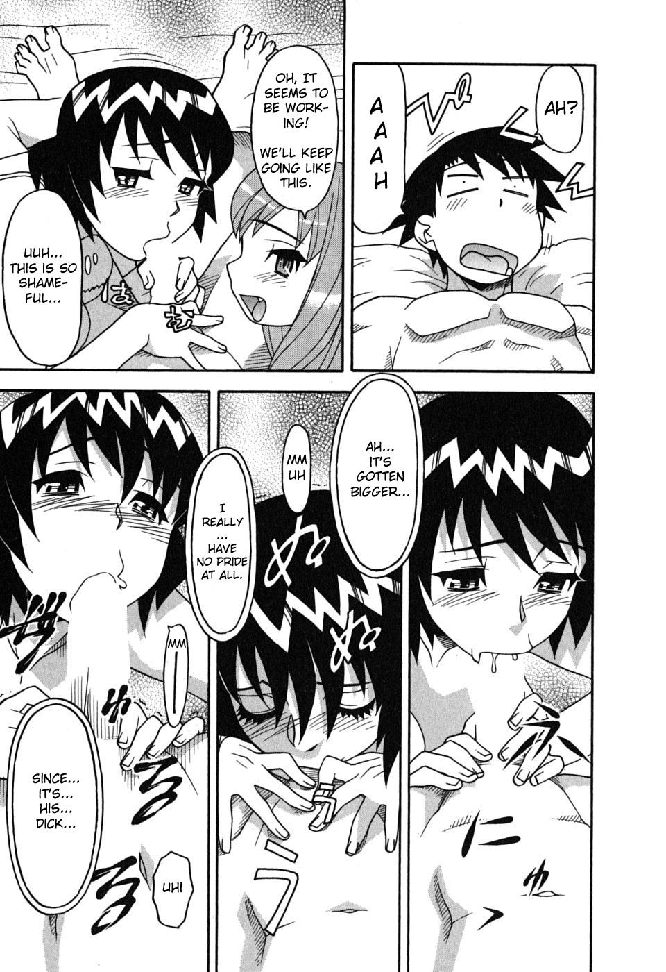 Read Love and Devil chapter 8 image 12 on Lezhin