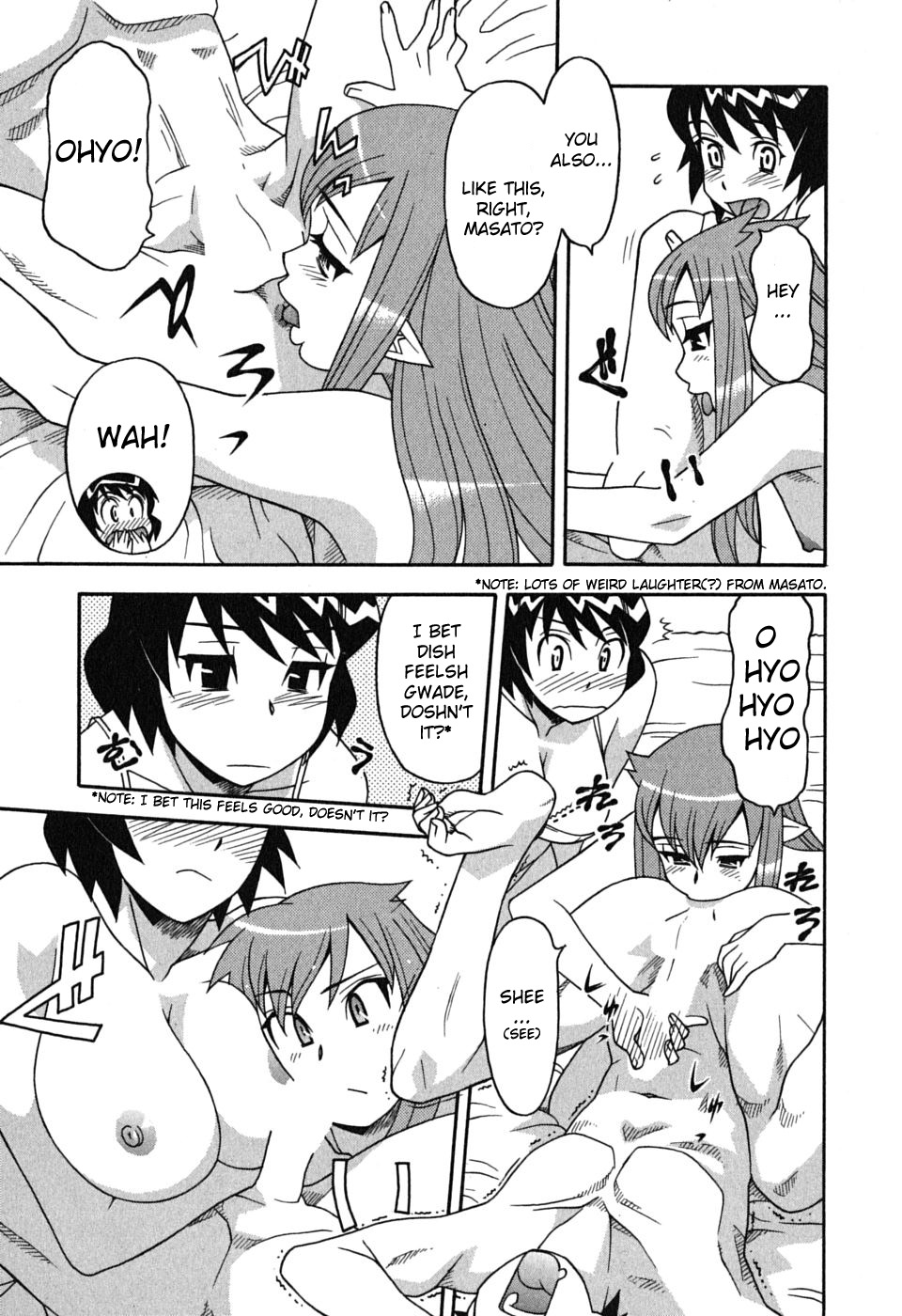 Read Love and Devil chapter 8 image 14 on Lezhin