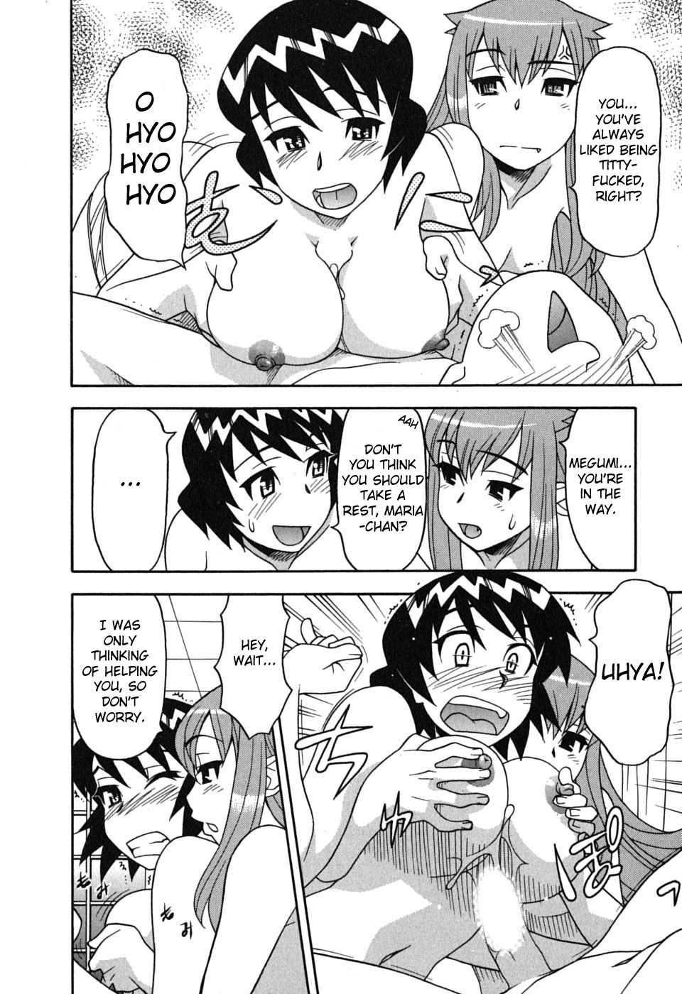 Read Love and Devil chapter 8 image 15 on Lezhin