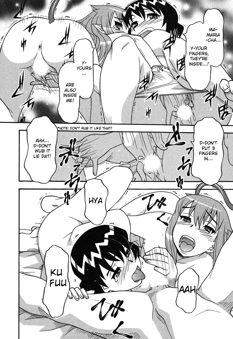 Read Love and Devil chapter 8 image 17 on Lezhin