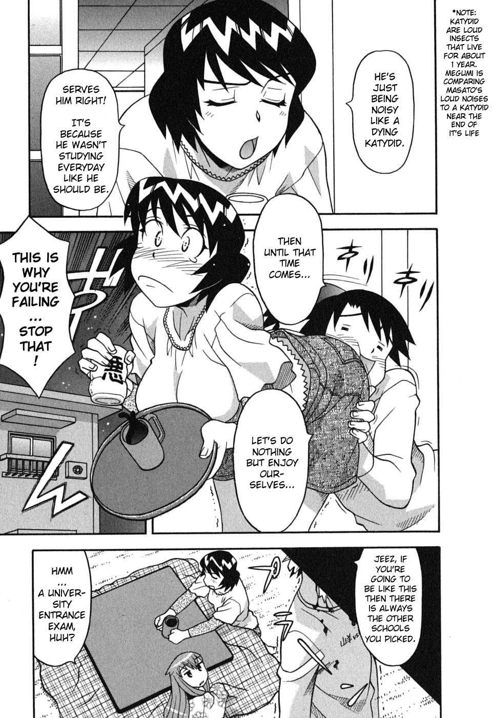 Read Love and Devil chapter 8 image 2 on Lezhin