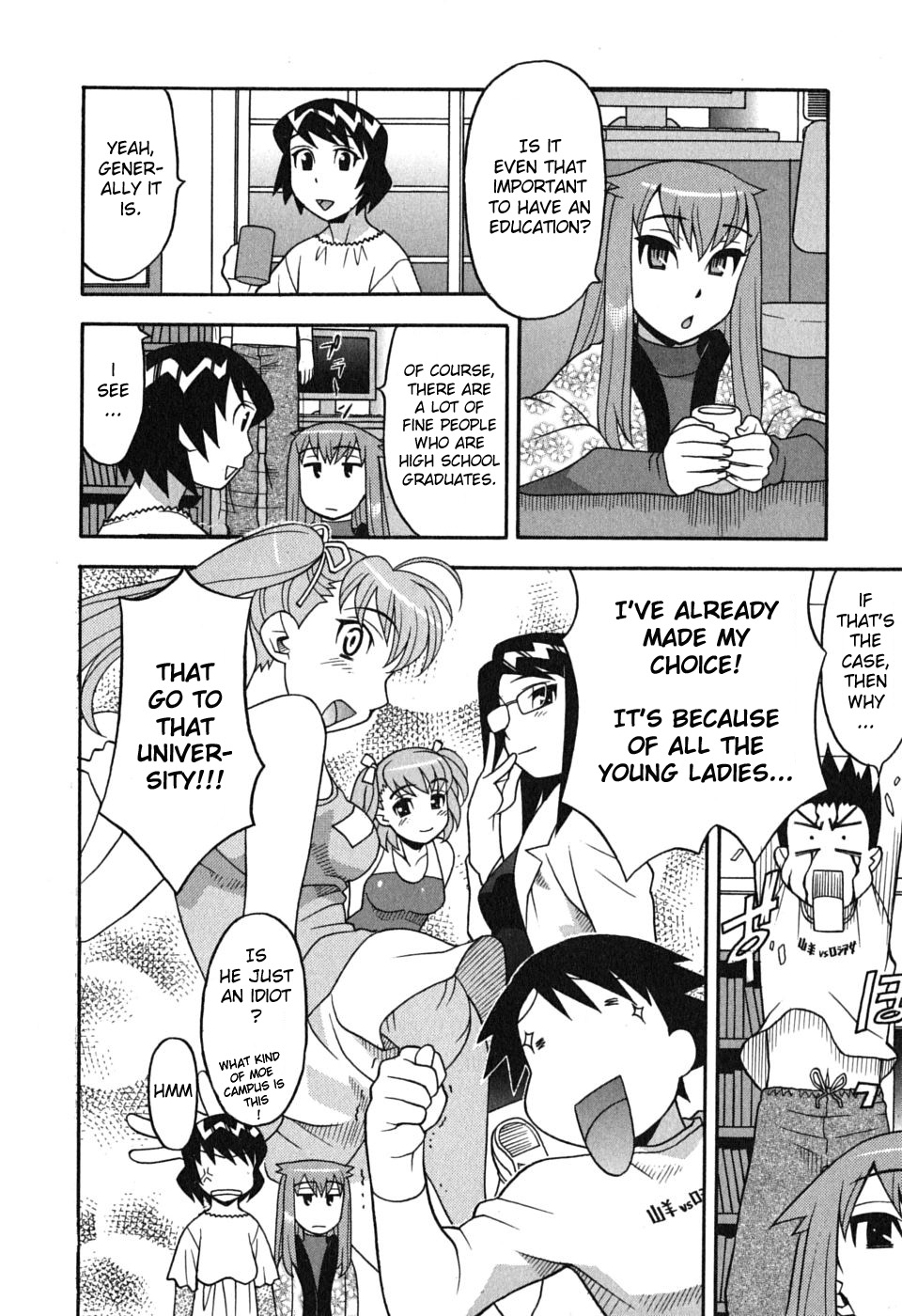 Read Love and Devil chapter 8 image 3 on Lezhin