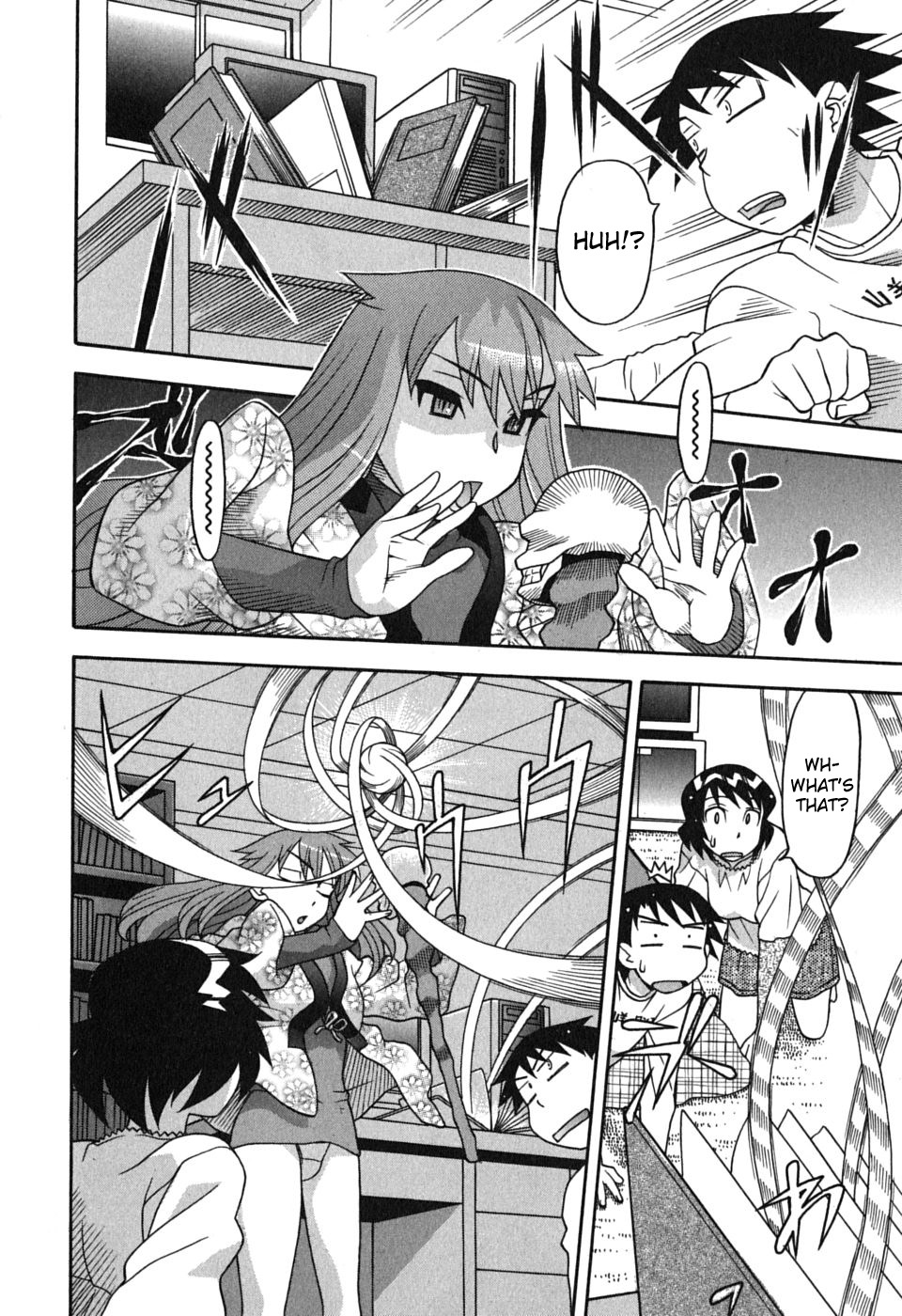 Read Love and Devil chapter 8 image 7 on Lezhin