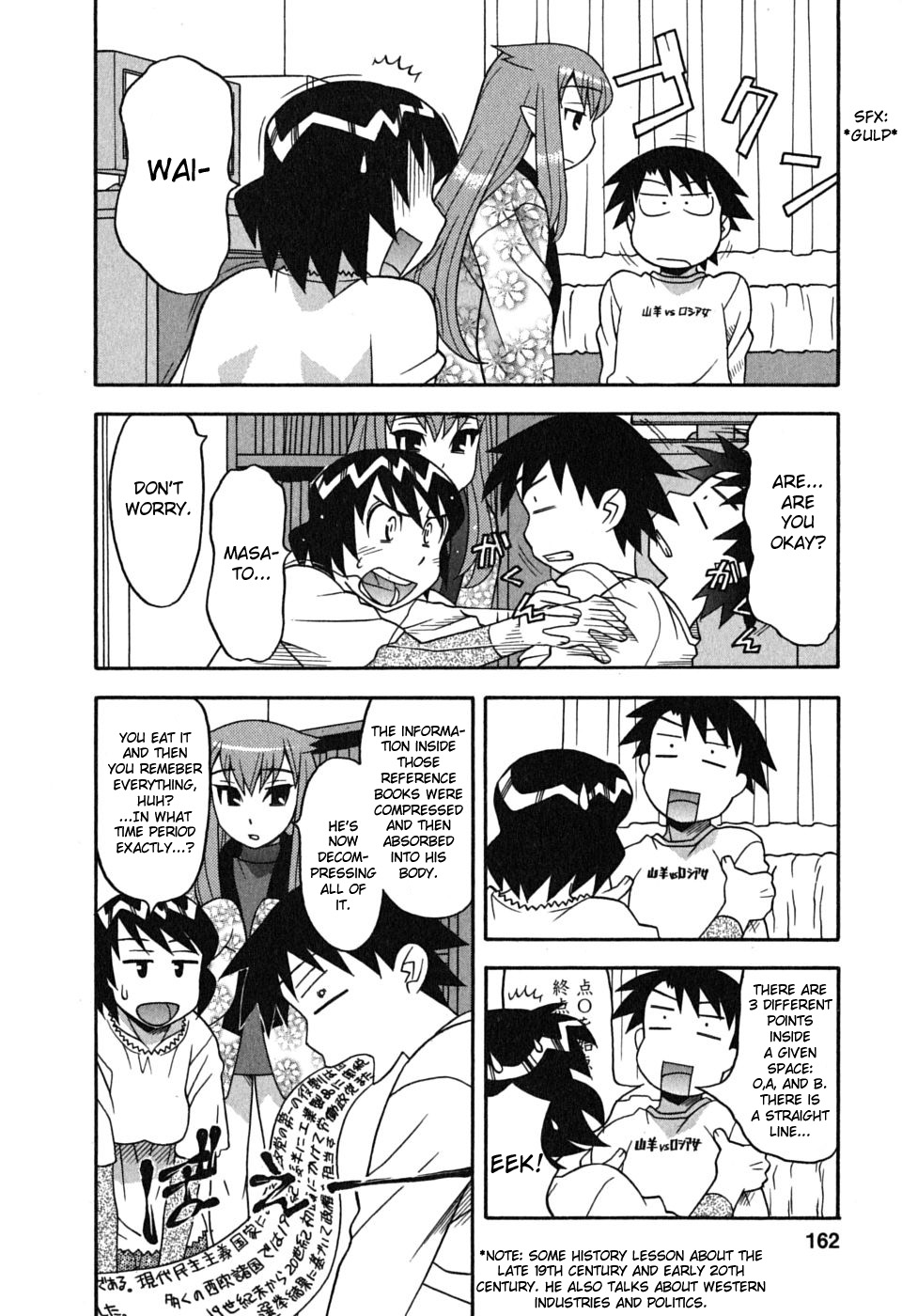 Read Love and Devil chapter 8 image 9 on Lezhin