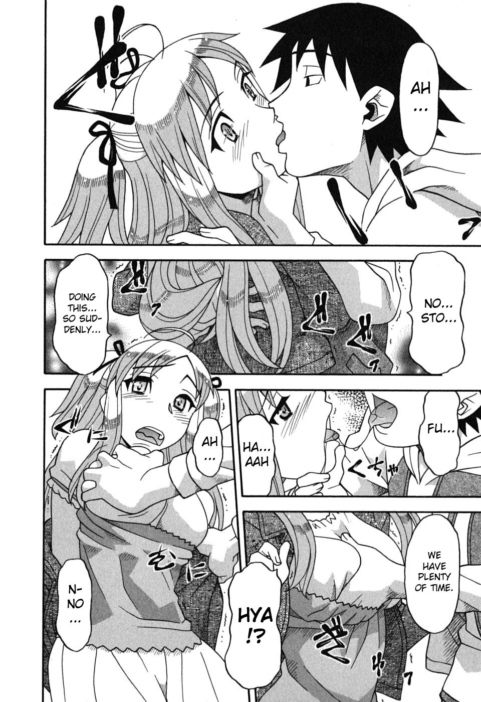 Read Love and Devil chapter 9 image 13 on Lezhin