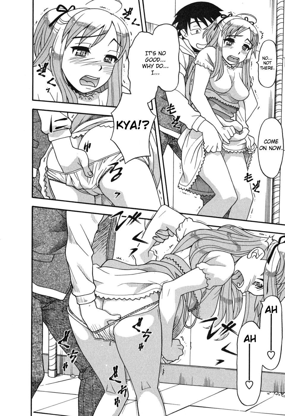 Read Love and Devil chapter 9 image 15 on Lezhin