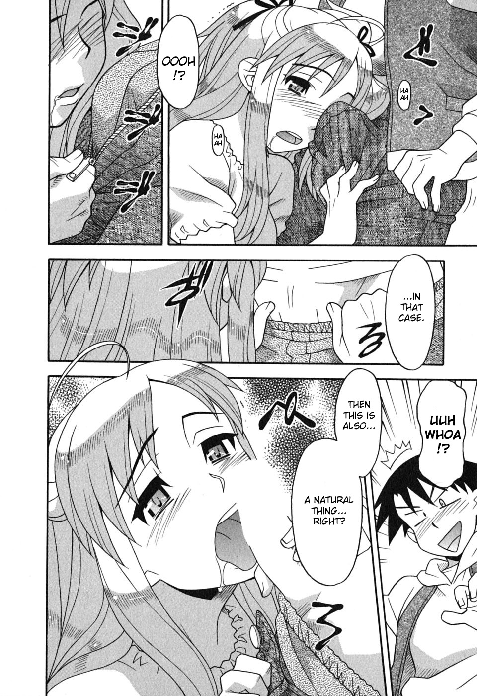 Read Love and Devil chapter 9 image 17 on Lezhin