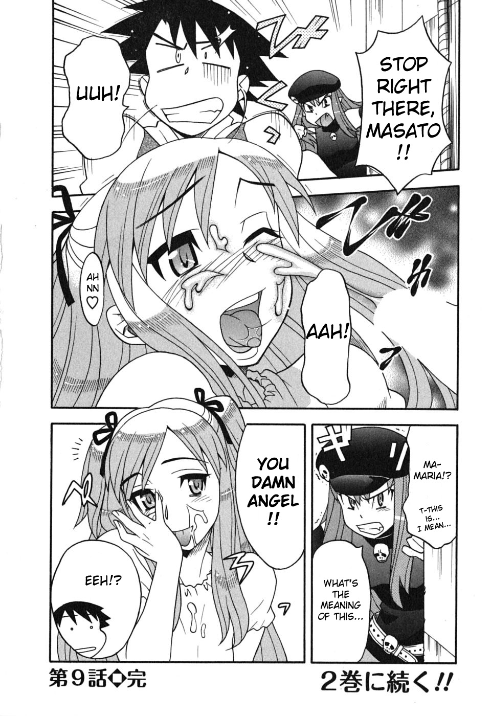 Read Love and Devil chapter 9 image 19 on Lezhin