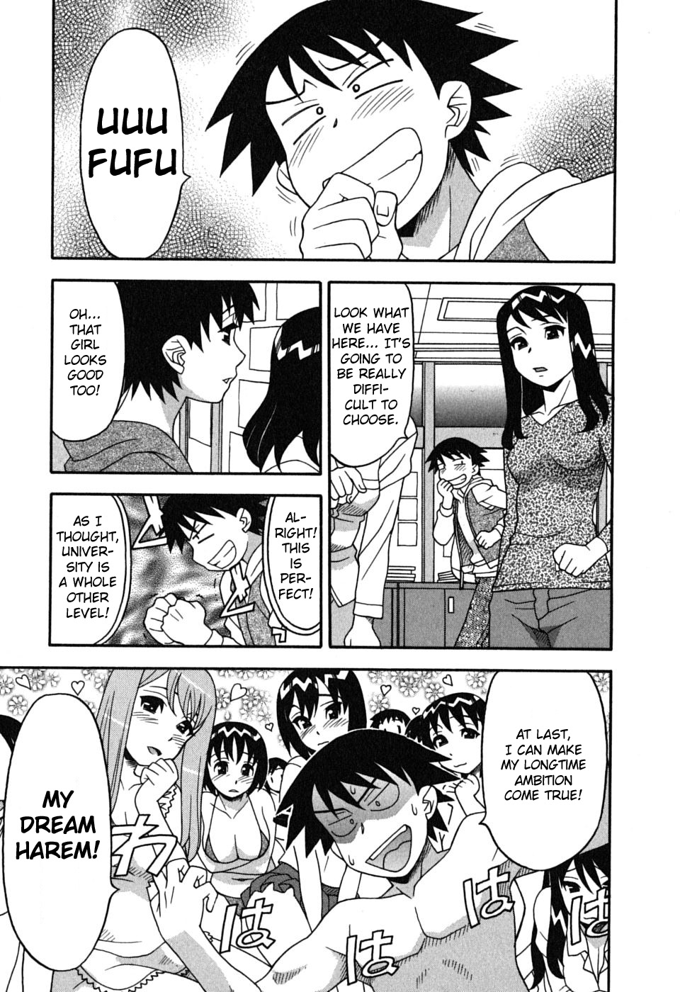 Read Love and Devil chapter 9 image 6 on Lezhin