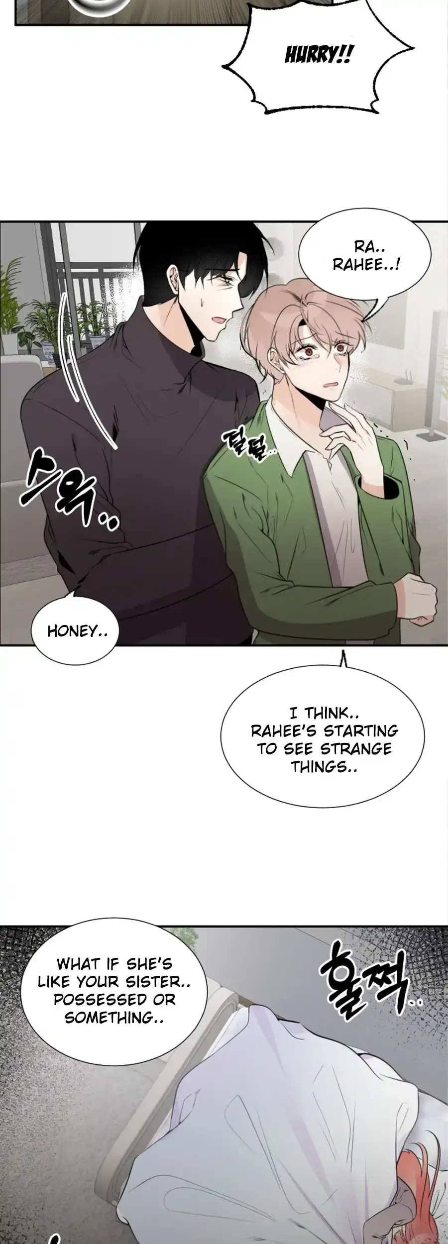 Read Love And Ghost chapter 1 image 11 on Lezhin